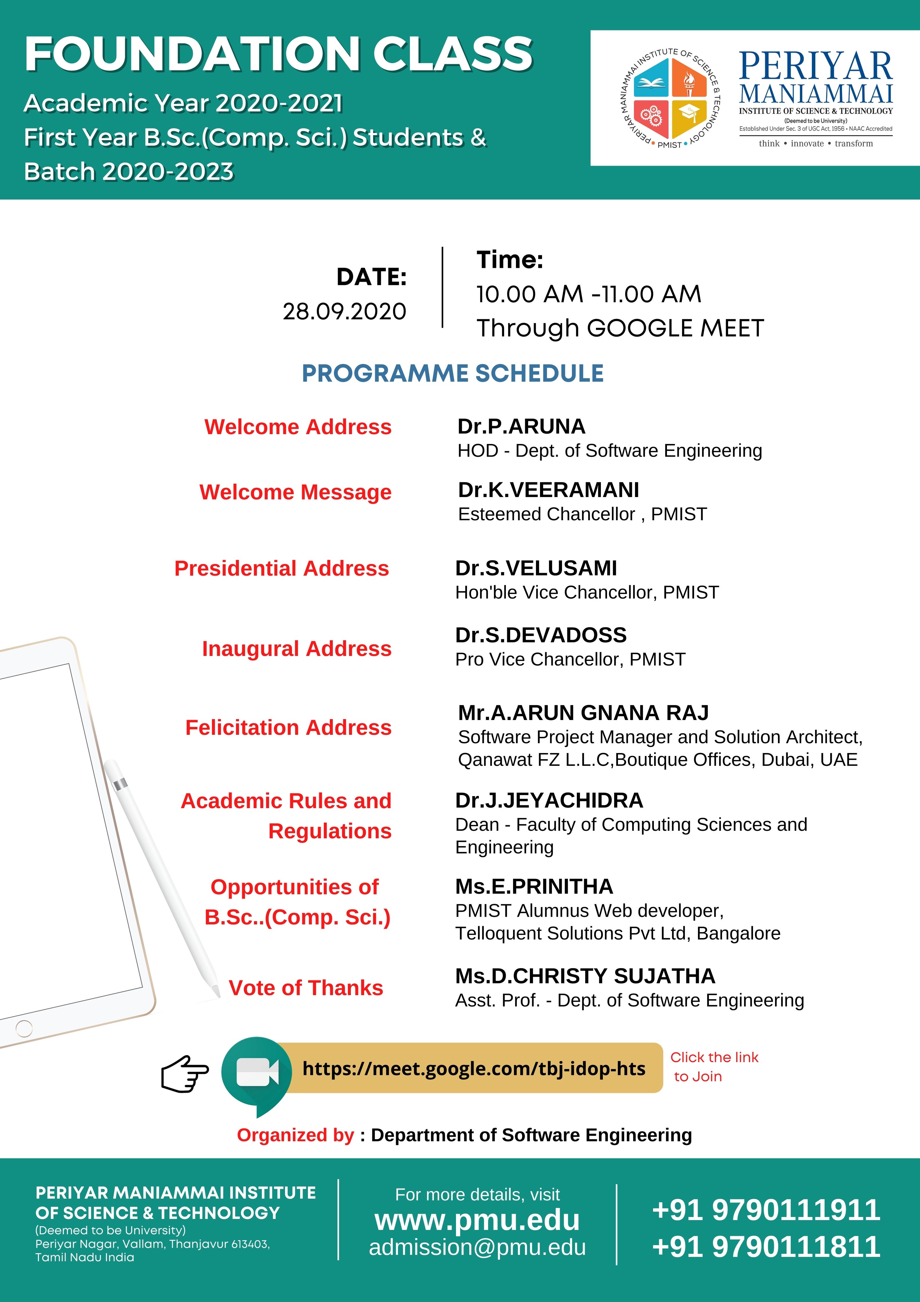 Periyar university m phil computer science thesis format picture